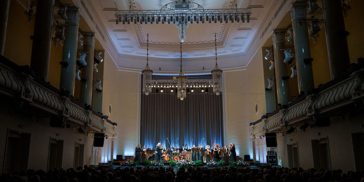Estonia konserttisali